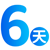 500M/日 4G高速 6天